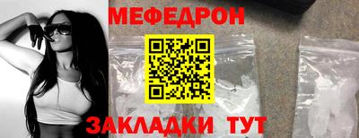 экстази Ирбит