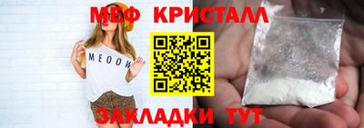 COCAINE Изобильный