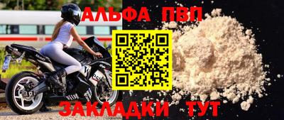 COCAINE Изобильный