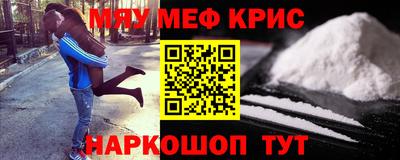 экстази Ирбит