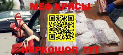 экстази Ирбит