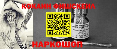 экстази Ирбит