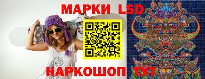 экстази Ирбит
