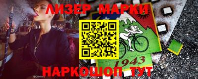 экстази Ирбит