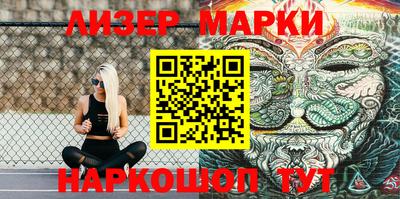 амфетамин Ипатово