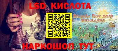 амфетамин Ипатово
