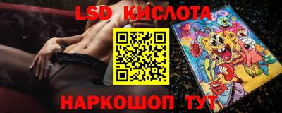 экстази Ирбит
