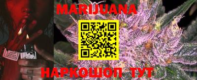 амфетамин Ипатово