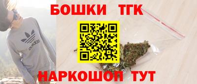 экстази Ирбит