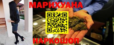 амфетамин Ипатово
