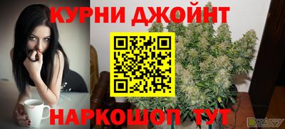 амфетамин Ипатово