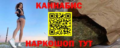 экстази Ирбит