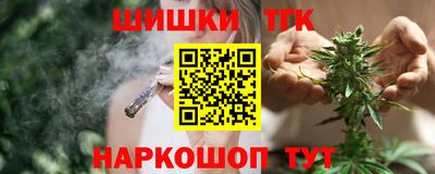 амфетамин Ипатово