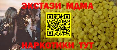 COCAINE Изобильный