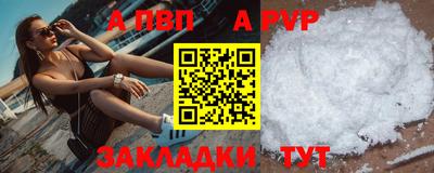 COCAINE Изобильный