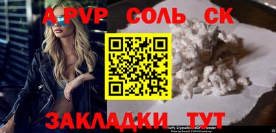 COCAINE Изобильный