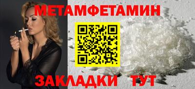 COCAINE Изобильный