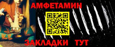 COCAINE Изобильный