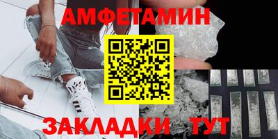 COCAINE Изобильный