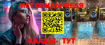 экстази Ирбит