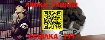 экстази Ирбит