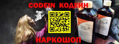экстази Ирбит