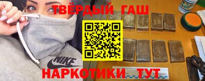 амфетамин Ипатово