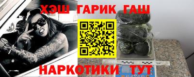 экстази Ирбит