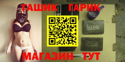 экстази Ирбит