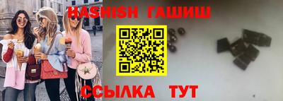 экстази Ирбит